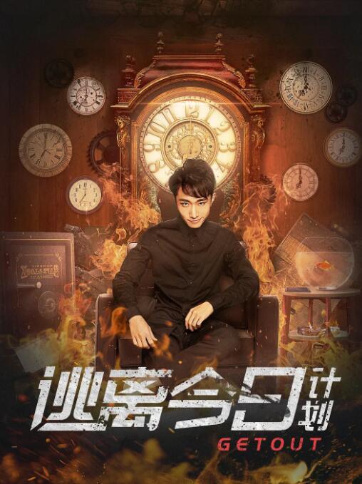 91精品国产乱码久久久